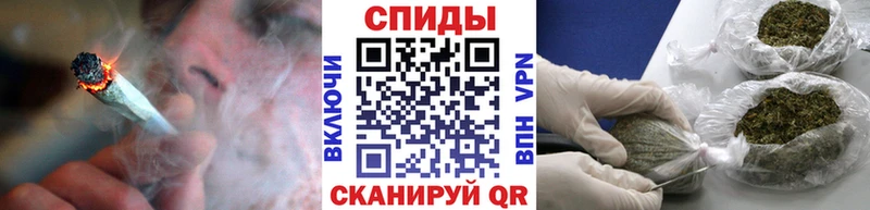 Бутират BDO  Котово 