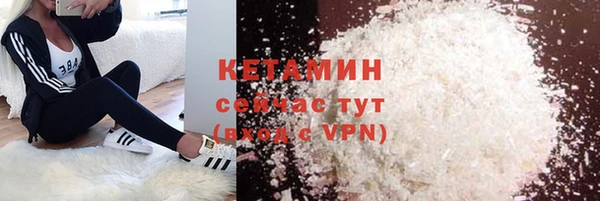 таблы Наволоки