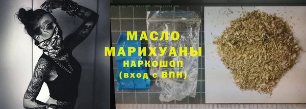 мдма Анива