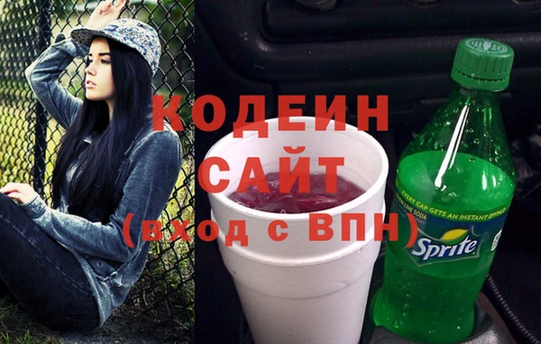 бутик Надым