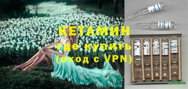 таблы Наволоки