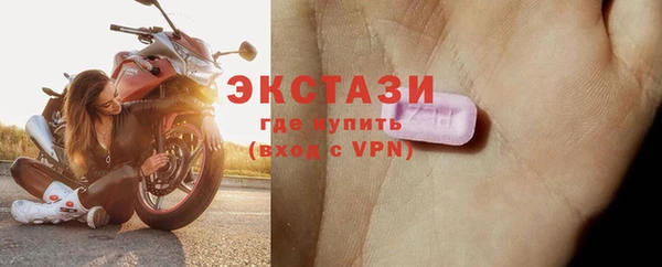таблы Наволоки