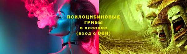 таблы Наволоки