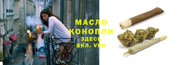 бутик Надым