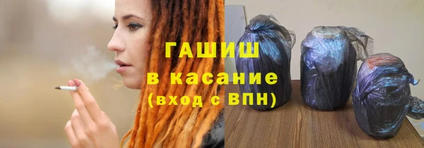 марки lsd Навашино