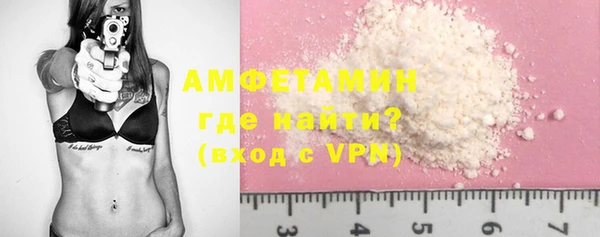 бутик Надым