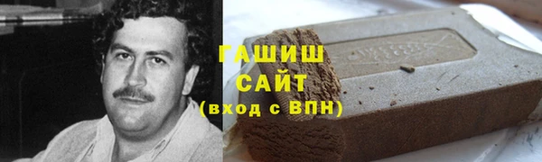кокс Ачинск