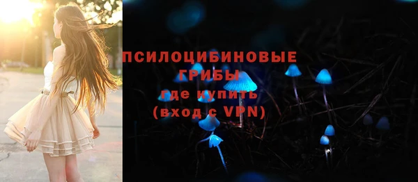 бутик Надым