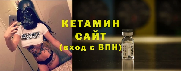 гидра Михайлов