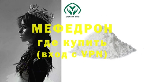 марки lsd Навашино