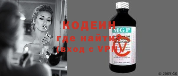 таблы Наволоки