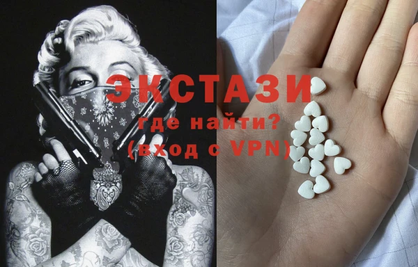 таблы Наволоки
