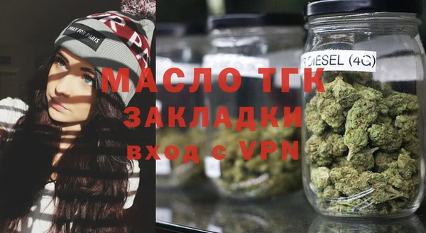 таблы Наволоки