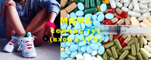 кокс Ачинск