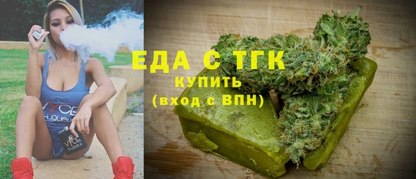 таблы Наволоки