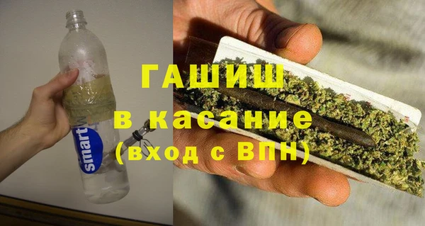 бутик Надым