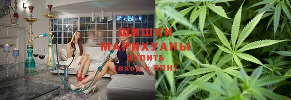 бутик Надым