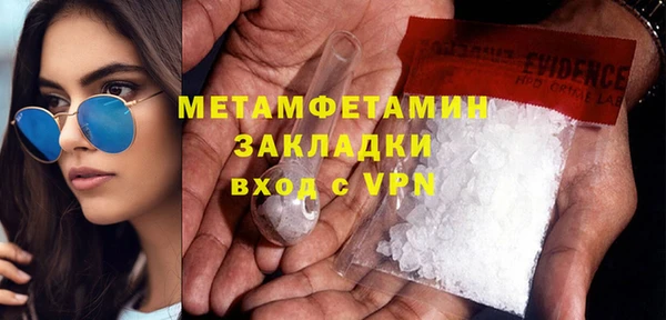 кокаин колумбия Апатиты