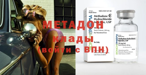 таблы Наволоки