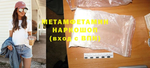 бутик Надым