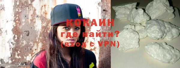 таблы Наволоки