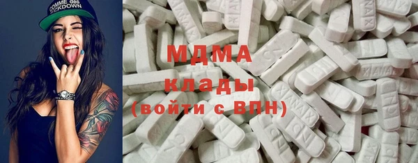 таблы Наволоки