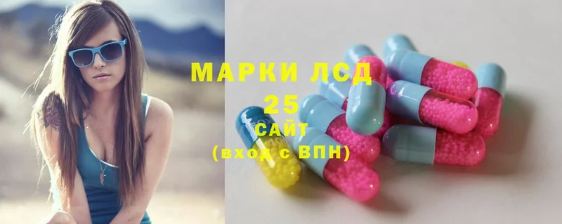 цены   Котово  дарк нет состав  ЛСД экстази ecstasy 