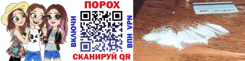 Метамфетамин винт  где купить наркотик  Котово 